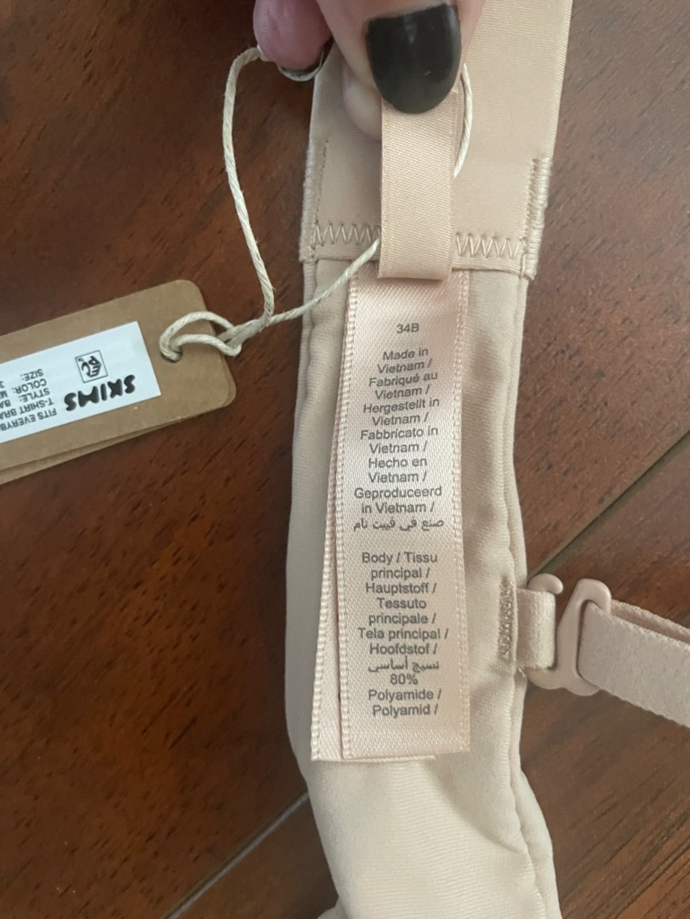 NWT | SKIMS Fits Everybody T-Shirt Bra | Mica | 34B - Picture 7 of 8